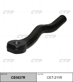 Наконечник рулевой тяги TOYOTA Crown (05-12) правый CTR CE0827R CTR