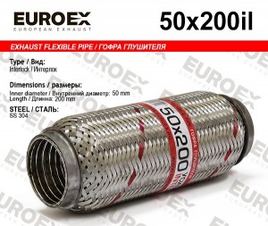 гофра глушителя!50x200\ усиленная (INTERLOCK) 50X200IL EUROEX