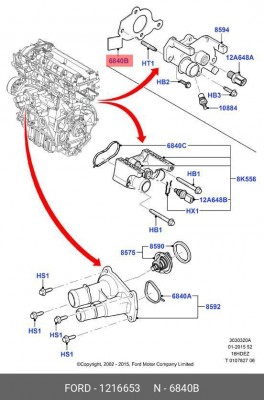 Прокладка FORD Focus 2 корпуса термостата OE 1 216 653 FORD