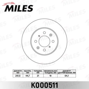 Диск тормозной HONDA CIVIC 89-05/ROVER 200 95-00/400 95-00/45 00- передний (TRW  K000511 MILES