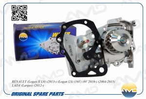 Помпа водяная RENAULT Logan II L8, 2013-, Logan LS, 16V, 8V 2010-, 2004-2015, Du AMDPW287 AMD
