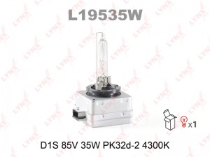 Лампа газоразрядная D1S 12V 35W PK32d-2 4300K  L19535W L19535W LYNXAUTO