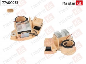 Регулятор напряжения генератора  MAZDA 3, 6, CX-7 77ASC053 77ASC053 MASTER KIT