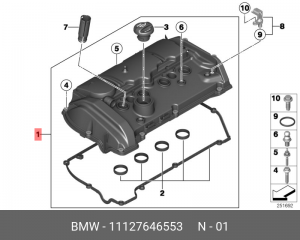 крышка головки блока цилиндров!\ BMW F20/F21 11> 11 12 7 646 553 BMW