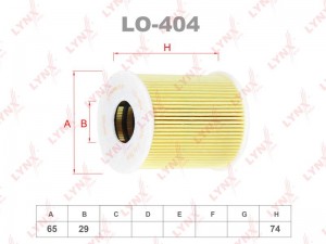 Фильтр масляный подходит для FORD Galaxy 2.3 07/Mondeo 1.8-2.0 00-07/2.3 07, MAZ LO-404 LYNXAUTO