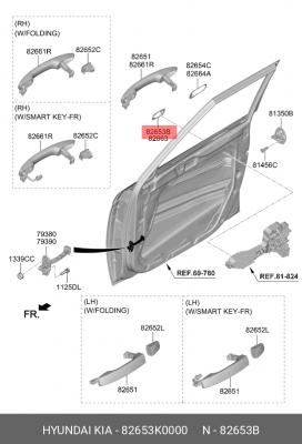 ПЛАСТИКОВАЯ ПРОКЛАДКА РУЧКИ ДВЕРИ 82653-K0000 82653K0000 HYUNDAI KIA