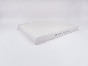 Фильтр салонный GB-9897 GB-9897 BIG FILTER