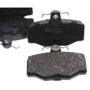 Колодки тормозные NISSAN Almera (N16E),Primera (P11) задние (4шт.) MEGAPOWER 350-33-104 MEGA POWER