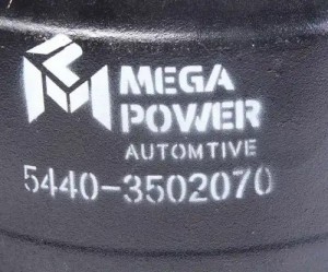 Барабан тормозной МАЗ-5440,АМАЗ задний MEGAPOWER 350-32-029 MEGA POWER