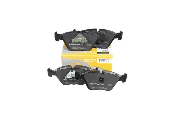 колодки дисковые передние! BMW E34 1.8-2.5TDs 89-95/E32 3.0-5.0 86-94 Z07392 ZENTPARTS