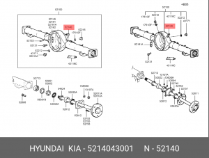 Клапан HYUNDAI HD65,72,78,County заднего моста предохранительный OE 5214043001 HYUNDAI KIA