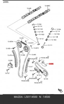 Натяжная дуга L50114500 L501-14-500 MAZDA