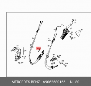 Фиксатор MERCEDES Sprinter троса КПП OE A 906 268 01 66 MERCEDES BENZ