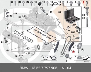 Болт крышки подшипника ! \BMW 1' E81, E82, E87 LCI, E88, F20, F21, F40, F52, 2'  13527797908 BMW