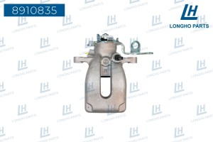 Суппорт PEUGEOT Partner (08-) CITROEN Berlingo (05-) задний правый LONGHO 8910835 LONGHO PARTS