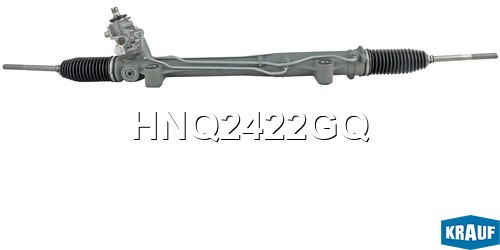 Рулевая рейка HNQ2422GQ HNQ2422GQ KRAUF