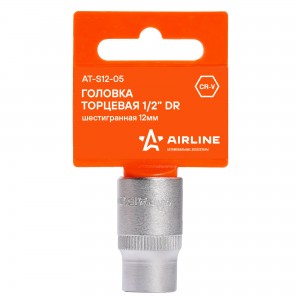 Головка торцевая 1/2" (12) "AIRLINE" (шестигранная) AT-S12-05 AIRLINE