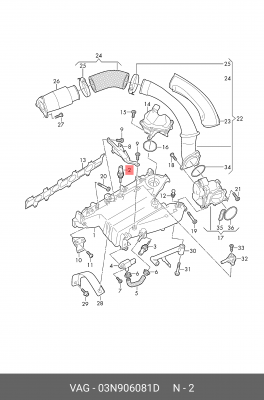Датчик температуры воздуха VW Tiguan OE 03N 906 081 D VAG