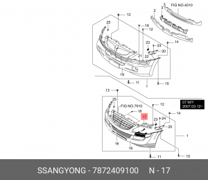 Кронштейн бампера SSANGYONG Kyron (07-) переднего правый OE 7872409100 SSANG YONG