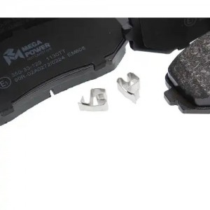 Колодки тормозные SUZUKI Grand Vitara (05-) передние (4шт.) MEGAPOWER 350-33-129 MEGA POWER