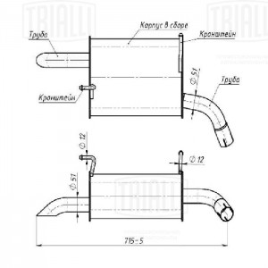 Глушитель Nissan X-Trail T31 (07-) 2.0i осн. (алюм. сталь) (EMM 1908) EMM 1908 TRIALLI