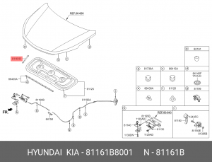 Амортизатор HYUNDAI Grand Santa Fe (13-) капота (1шт.) OE 81161B8001 HYUNDAI KIA