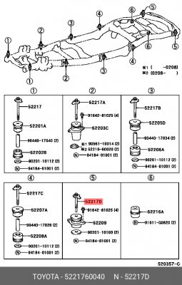 болт крепления подушки рамы кузова!\ Toyota 52217-60040 TOYOTA