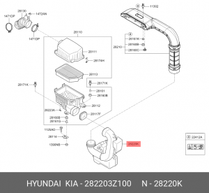 Резонатор HYUNDAI i40 (11-) фильтра воздушного OE 282203Z100 HYUNDAI KIA