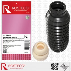 Пыльник переднего амортизатора с отбойником (TPU, пенополиуретан) 21715 ROSTECO