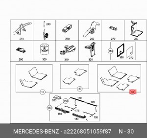 КОМПЛЕКТ КОВРИКОВ ВЕЛЮРОВЫХ 4ШТ A22268051059F87 A22268051059F87 MERCEDES BENZ