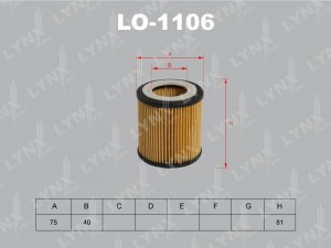 BMW E60 2003> LO-1106 LYNXAUTO