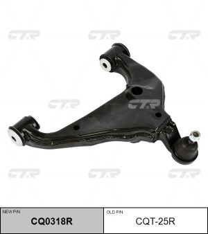 Рычаг подвески TOYOTA Hilux (11-15) передней нижний правый CTR CQ0318R CTR