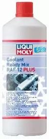 6924 LiquiMoly Антифриз Coolant Ready Mix RAF12+ (1л) 6924 LIQUI MOLY