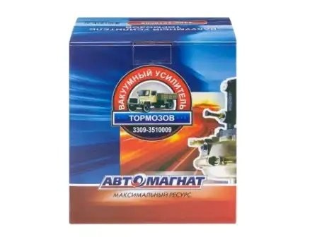 Вакуумный усилитель в сборе 3309 с ГТЦ под АБС АВТОМАГНАТ 33093510009 AVTOMAGNAT