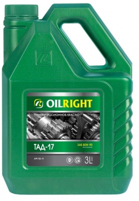 Масло трансмиссионное ТМ5-18 (ТАД-17) GL-5 80W90 3л OILRIGHT 2546 OILRIGHT