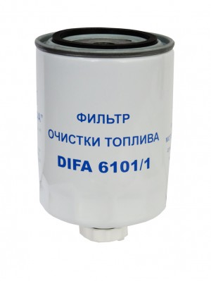 Фильтр топливный ЗИЛ-5301,МТЗ тонкой очистки (дв.ММЗ-245) DIFA DIFA 6101/1 DIFA