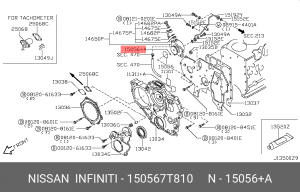 ПРОКЛАДКА 15056-7T810 15056-7T810 NISSAN