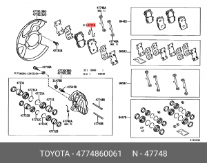 Стяжная пружина тормозных колодок 47748-60061 47748-60061 TOYOTA