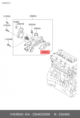 Прокладка корпуса термостата 25640-25000 2564025000 HYUNDAI KIA