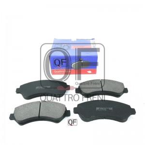колодки дисковые п.!\ Citroen Jumper, Peugeot Boxer 2.2HDi/3.0HDi 06> QF67300 QUATTRO FRENI