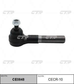 Наконечник рулевой тяги JEEP Grand Cherokee левый CTR CE0848 CTR