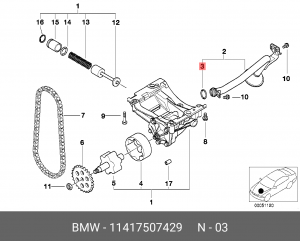 кольцо уплотнительное!\ BMW 11 41 7 507 429 BMW