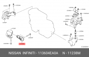 ПОДУШКА ДВИГАТЕЛЯ NISSAN 113604EA0A NISSAN