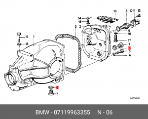 Прокладка BMW 5 (E39),7 (E38),X5 (E53) натяжителя цепи ГРМ (кольцо) OE 07 11 9 963 355 BMW
