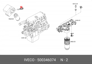 датчик температуры!\Iveco EuroTrakker/Star/Stralis 500346074 IVECO