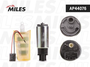 Насос топливный HYUNDAI/KIA/HONDA/NISSAN/MITSUBISHI/ 3bar (BOSCH 0580453470) AP4 AP44076 MILES