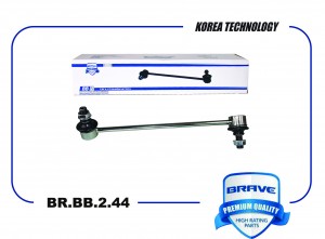 Тяга стабилизатора передняя BR.BB.2.44 правая 54840-4H200 Hyundai Starex/H-1 с 0 BRBB244 BRAVE