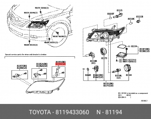 КРОНШТЕЙН КРЕПЛЕНИЯ ФАРЫ 81194-33060 TOYOTA