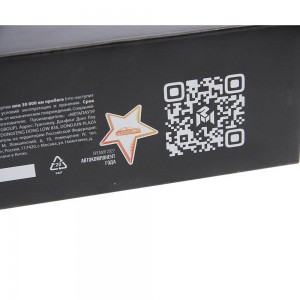 Катушка зажигания VW Phaeton,Touareg (7LA) AUDI A4,A6,A8 MEGAPOWER 370-13-062 MEGA POWER