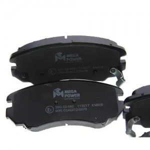 Колодки тормозные HYUNDAI KIA Sonata,Sportage (01-) передние (4шт.) MEGAPOWER 350-33-082 MEGA POWER
